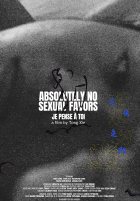 Absolutely No Sexual Favors je pense à toi poster