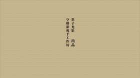 Chen Baochen