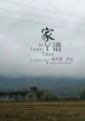 Genealogy 03
