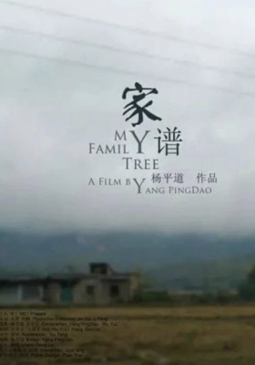 Genealogy 05