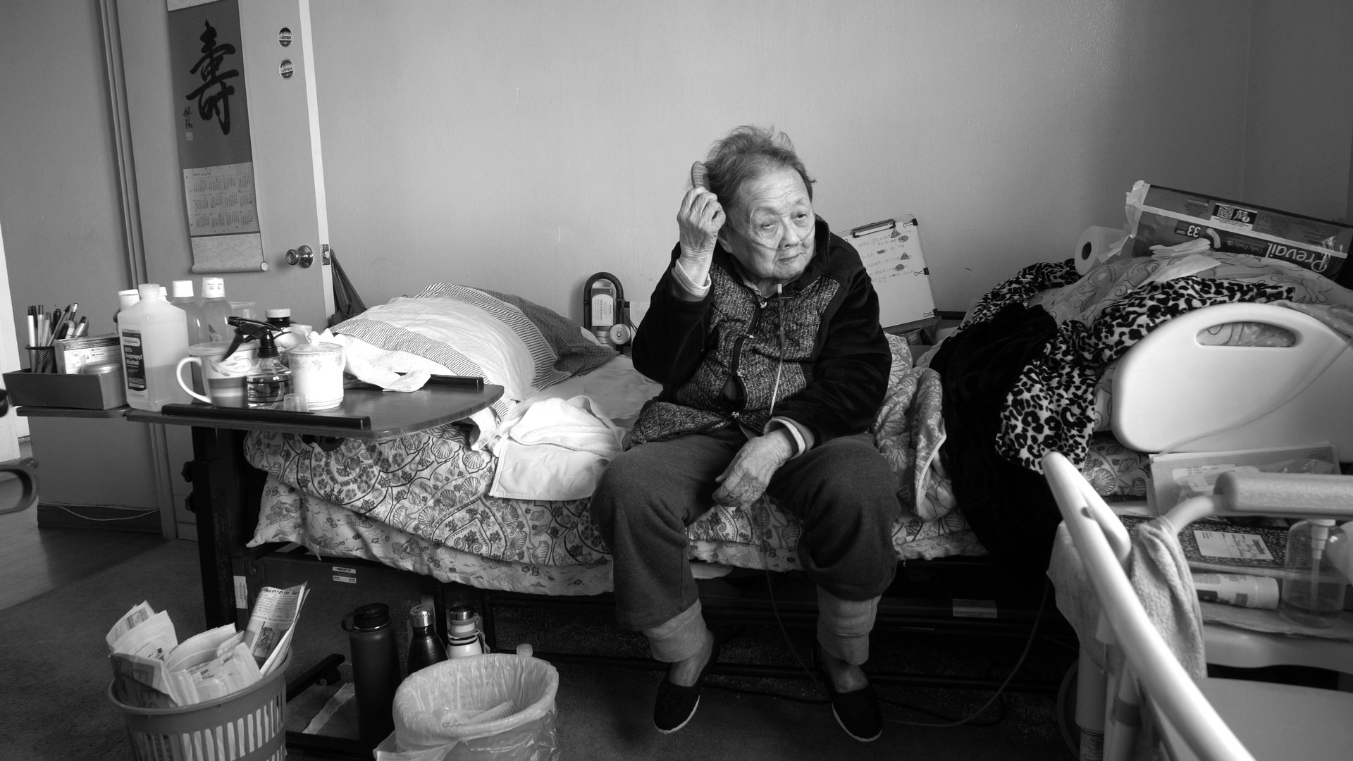 Still from To Say Farewell