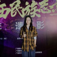 LIU Xiaohui